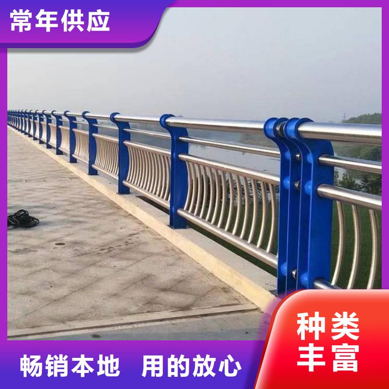 不锈钢桥梁栏杆桥梁景观栏杆源头直供