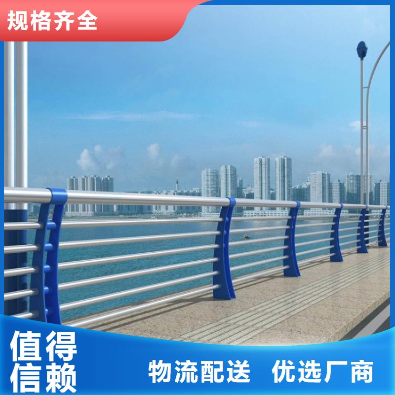 不锈钢桥梁栏杆灯光护栏细节决定成败