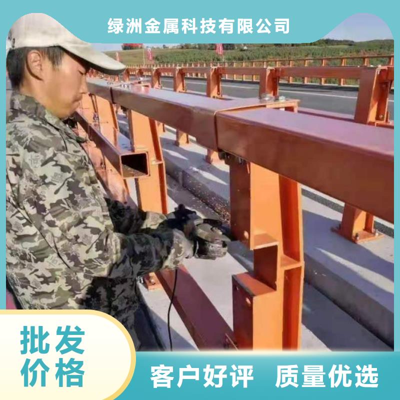 不锈钢桥梁栏杆不锈钢复合管护栏订购