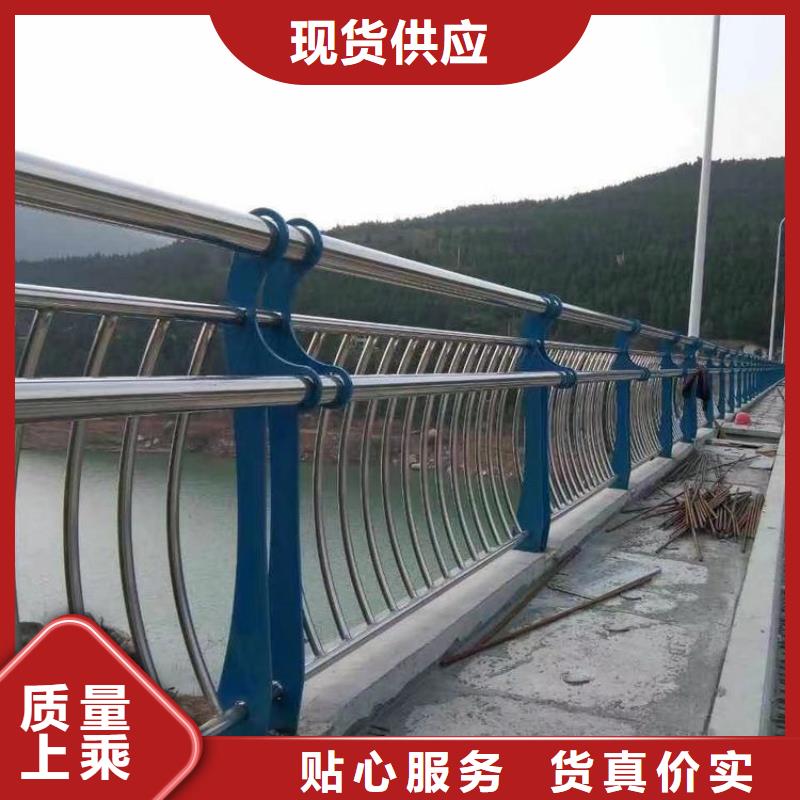 不锈钢桥梁栏杆立柱桥梁防撞护栏好品质经得住考验