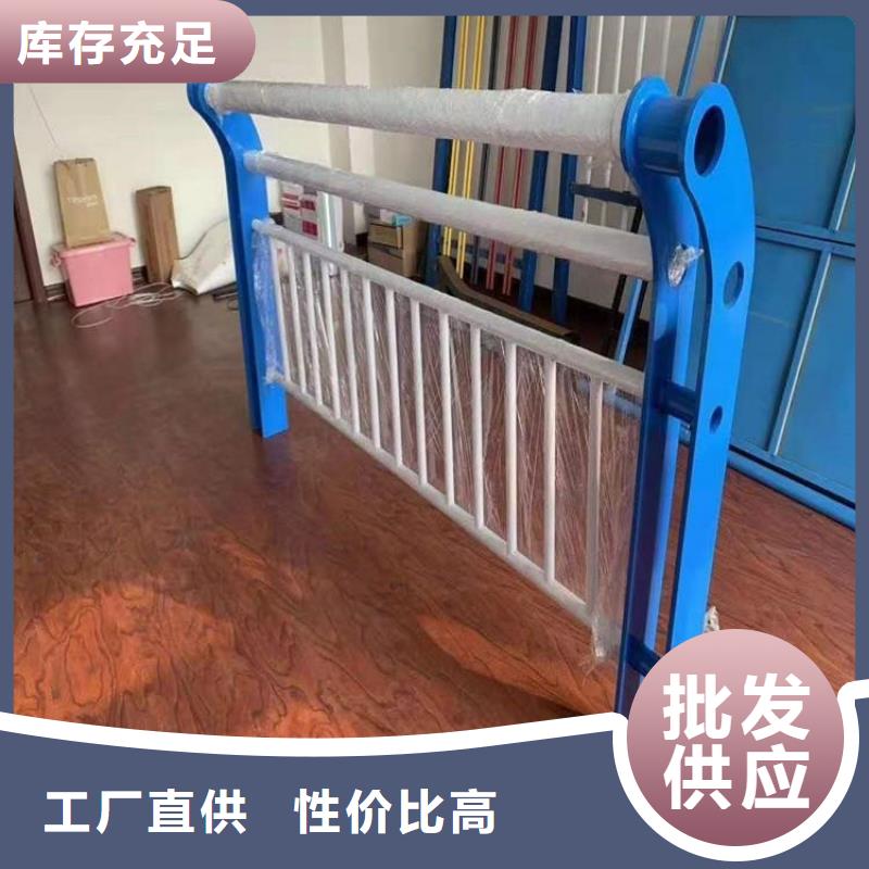 不锈钢桥梁栏杆【城市景观防护栏】现货充足