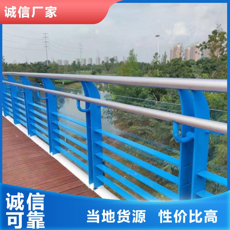 不锈钢桥梁栏杆,灯光防撞护栏厂家技术完善