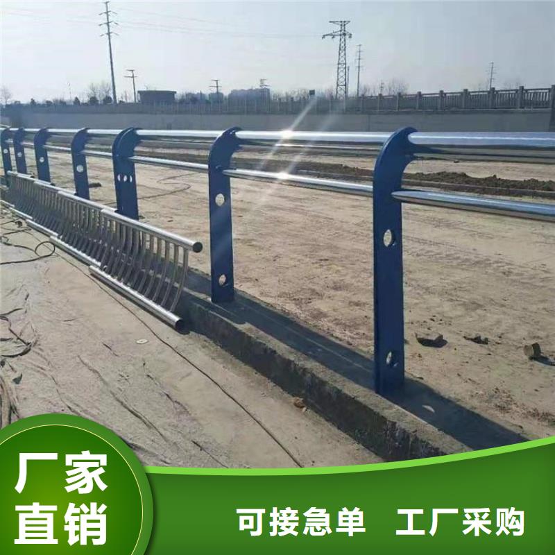 不锈钢桥梁栏杆立柱桥梁防撞护栏好品质经得住考验