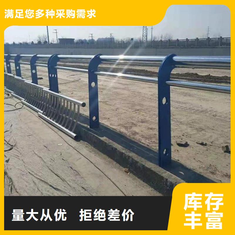 不锈钢桥梁栏杆道路护栏优选厂家