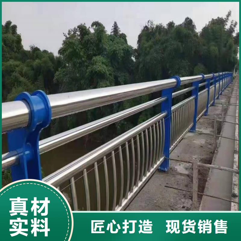 不锈钢桥梁栏杆桥梁景观栏杆源头直供