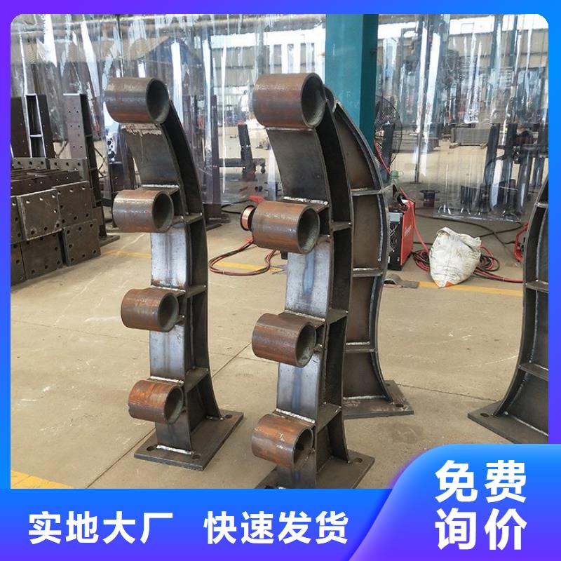 不锈钢桥梁栏杆【城市景观防护栏】现货充足