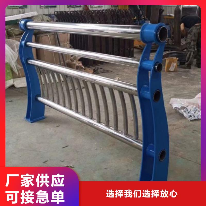 不锈钢桥梁栏杆不锈钢复合管护栏订购