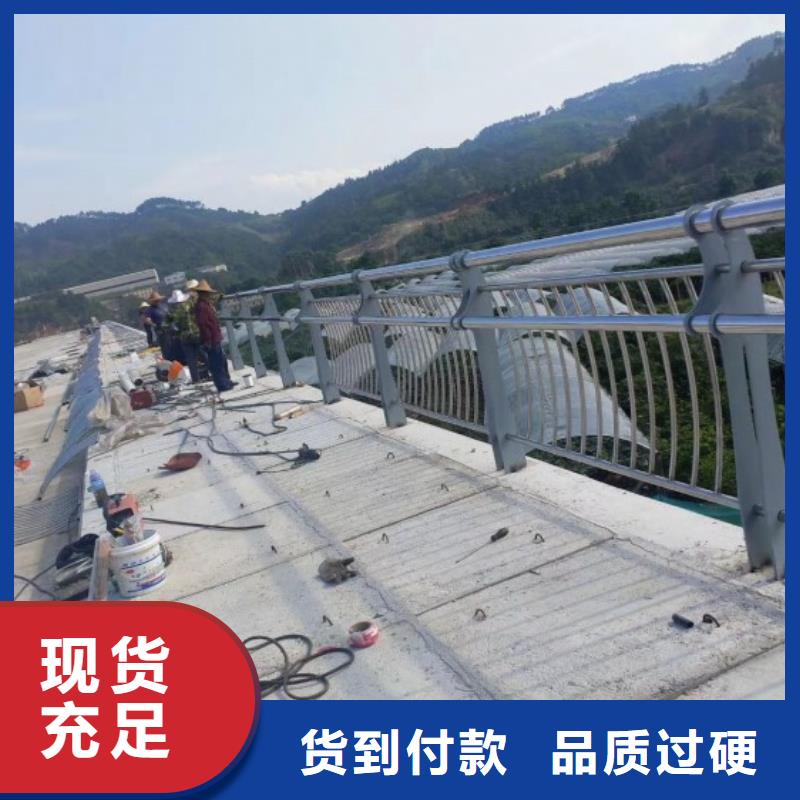 不锈钢桥梁栏杆不锈钢复合管护栏订购