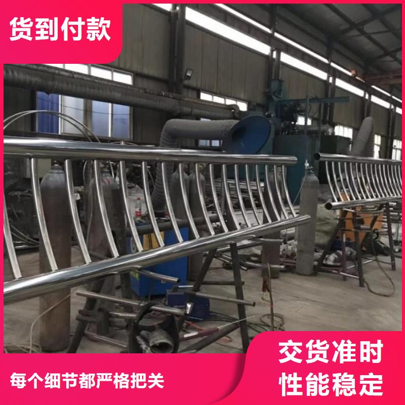不锈钢桥梁栏杆灯光护栏细节决定成败