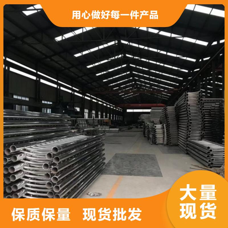 不锈钢桥梁栏杆不锈钢复合管护栏订购