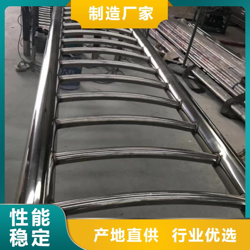 不锈钢桥梁栏杆不锈钢复合管护栏订购