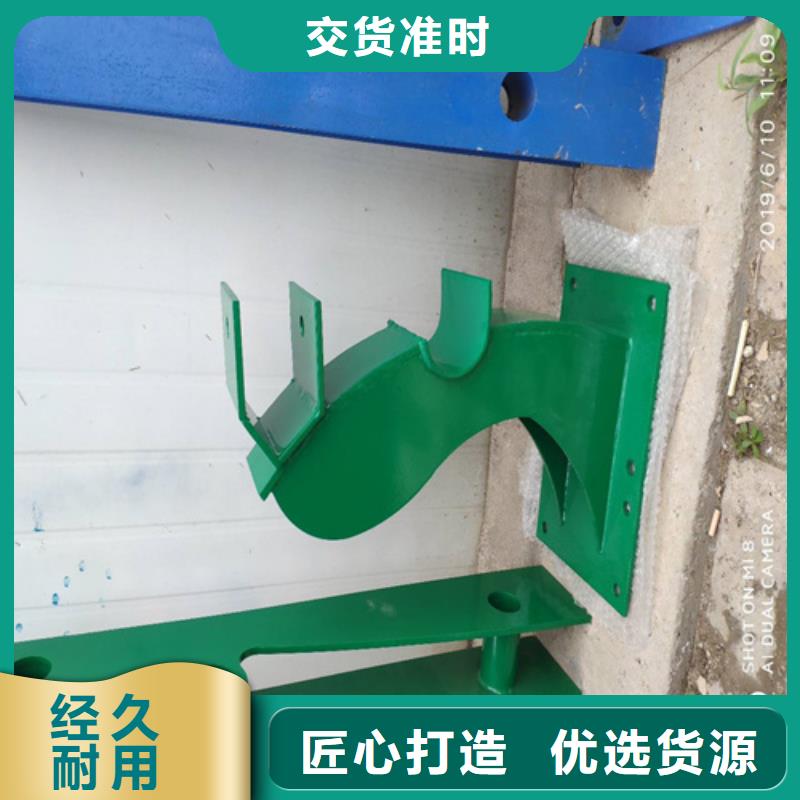 桥梁护栏立柱路桥护栏适用范围广