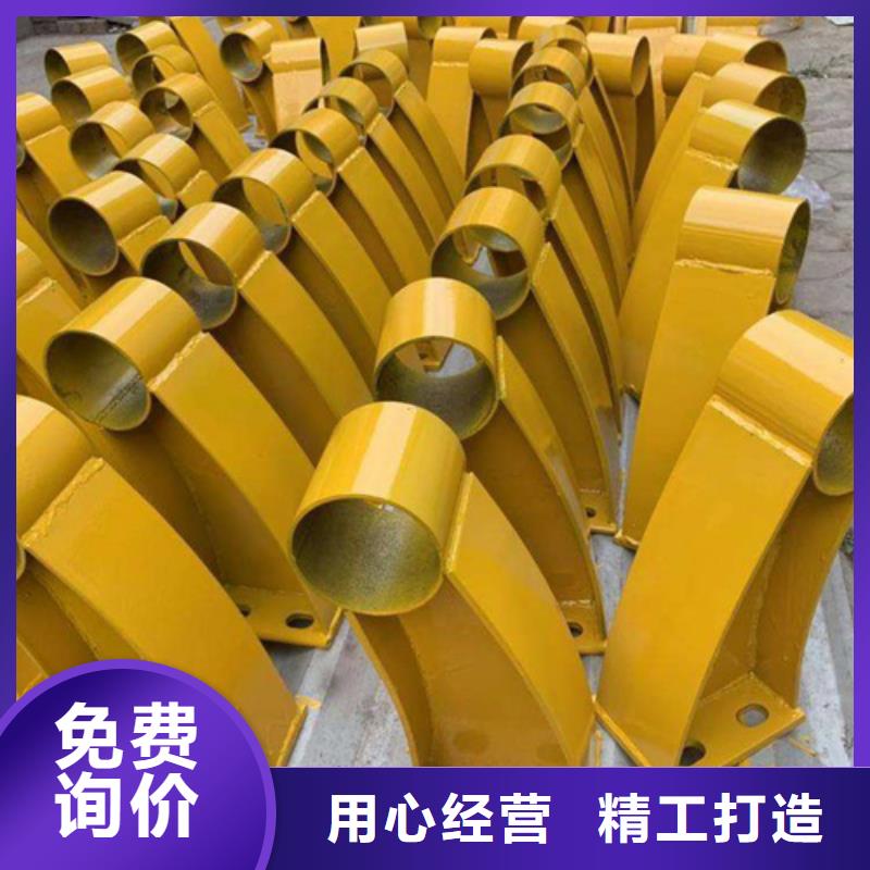 【桥梁护栏立柱】中央分隔栏实时报价