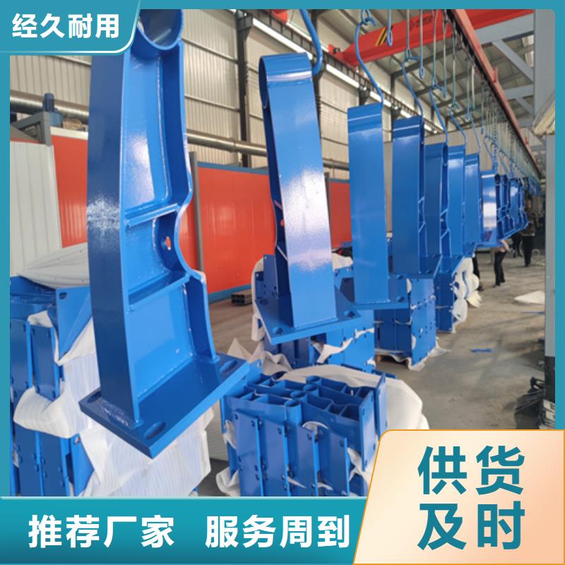 桥梁护栏立柱灯光护栏出货快