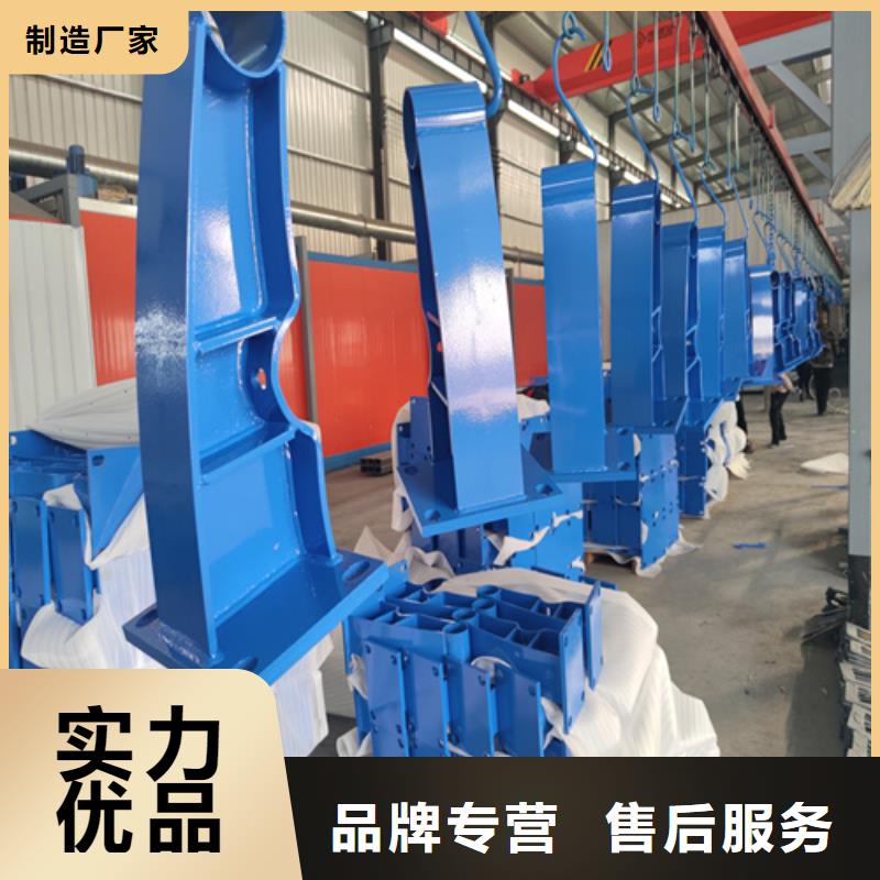 桥梁护栏立柱河道护栏真正让利给买家