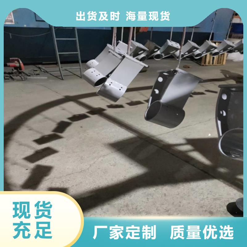 桥梁护栏立柱河道护栏真正让利给买家