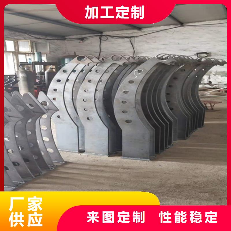 桥梁护栏立柱河道护栏真正让利给买家