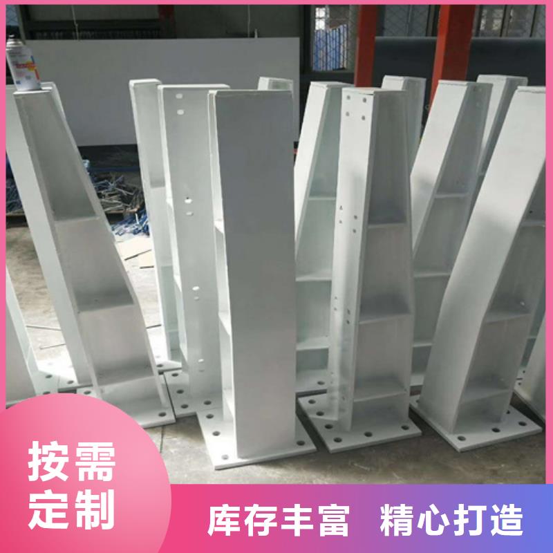 桥梁护栏立柱不锈钢景观护栏质检严格