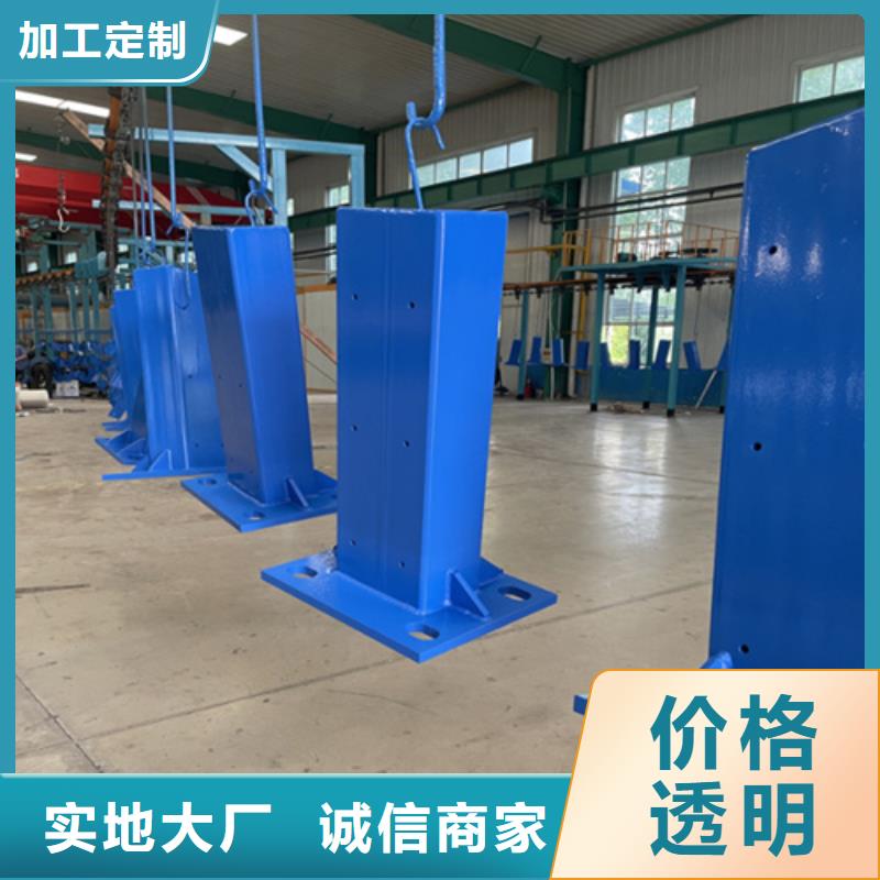 桥梁护栏立柱灯光护栏出货快