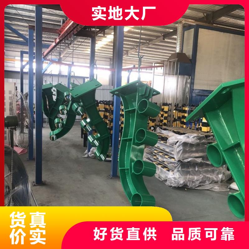 桥梁护栏立柱【高速开口栏网】诚信厂家