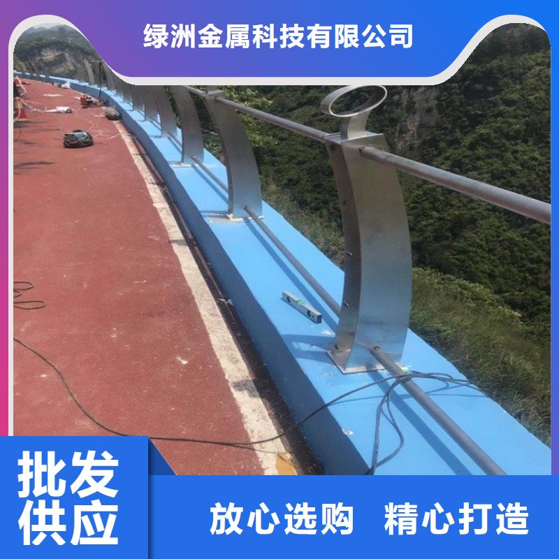 桥梁护栏立柱LED防护栏杆自主研发