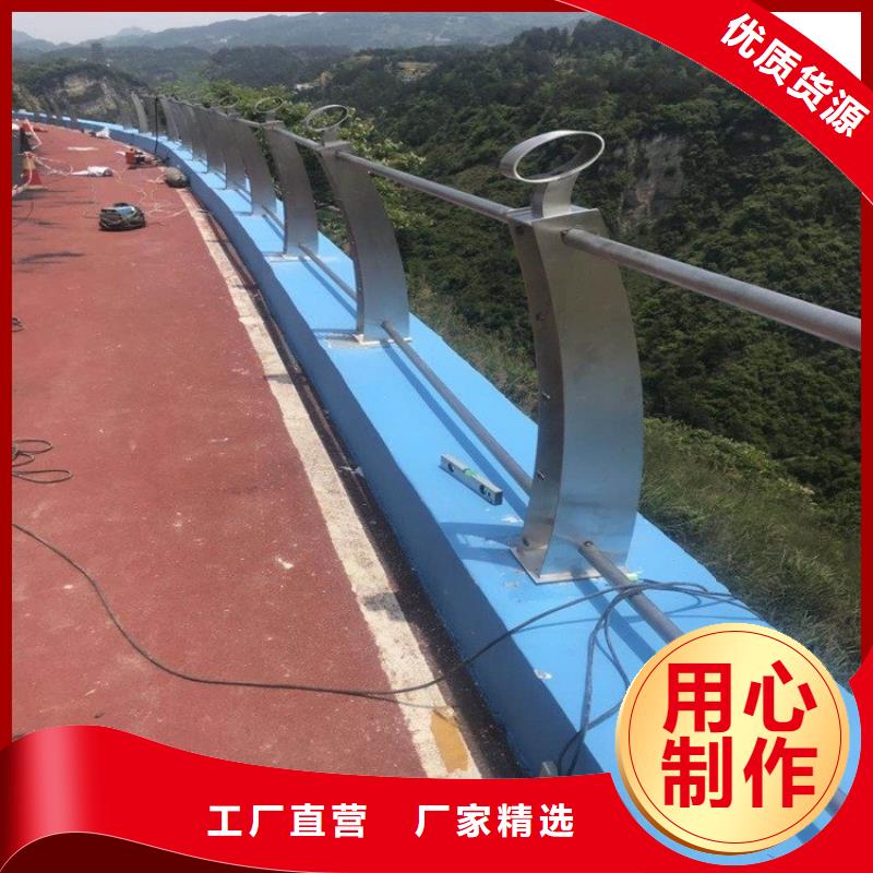 桥梁护栏立柱河道护栏真正让利给买家