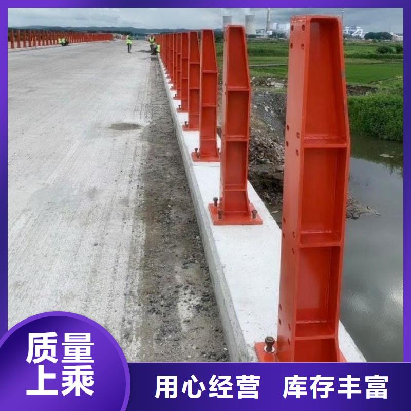 桥梁护栏立柱【高速开口栏网】诚信厂家