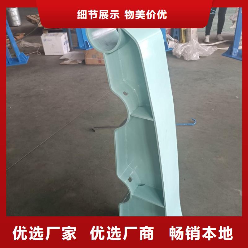 桥梁护栏立柱【市政护栏】量大从优