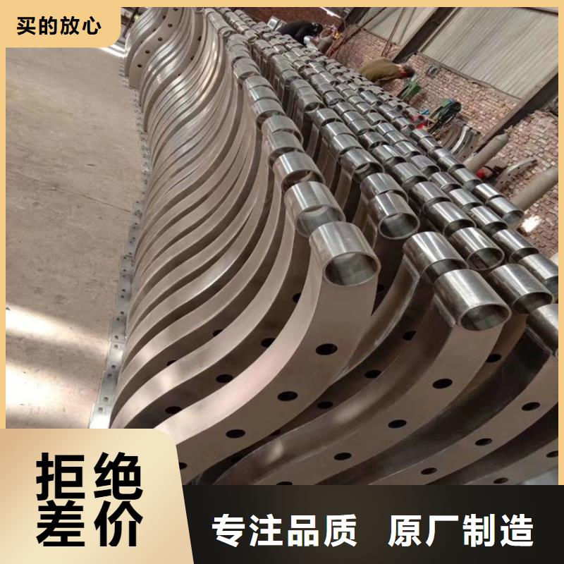 桥梁护栏立柱河道护栏真正让利给买家