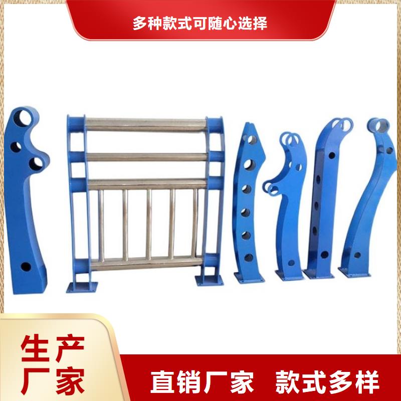 桥梁护栏立柱不锈钢景观护栏质检严格