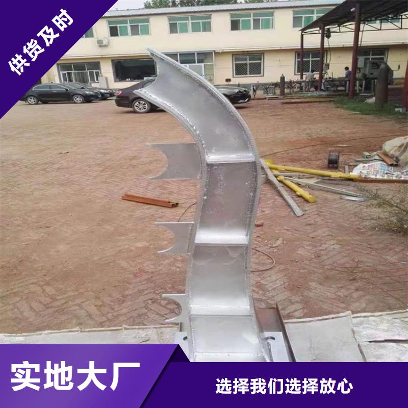 【桥梁护栏立柱】中央分隔栏实时报价
