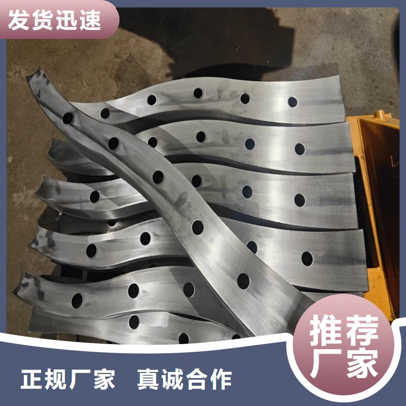 桥梁护栏立柱河道护栏真正让利给买家