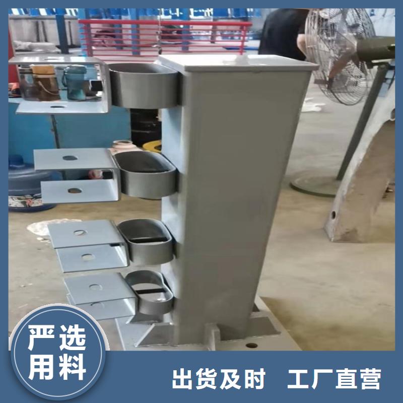 桥梁护栏立柱灯光护栏出货快