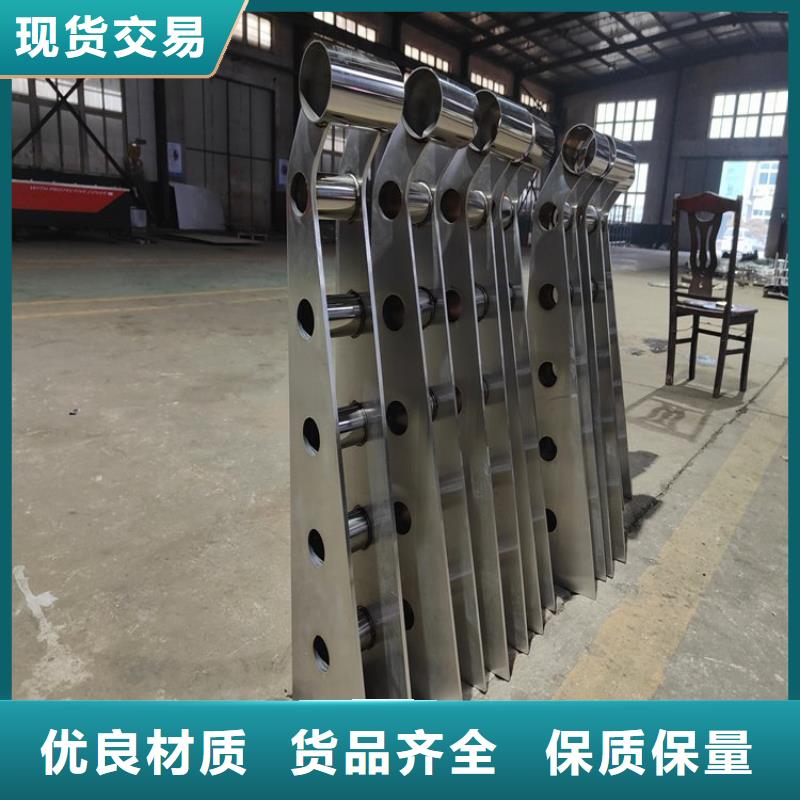桥梁护栏立柱灯光护栏出货快