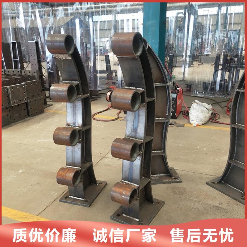 桥梁护栏立柱灯光护栏出货快