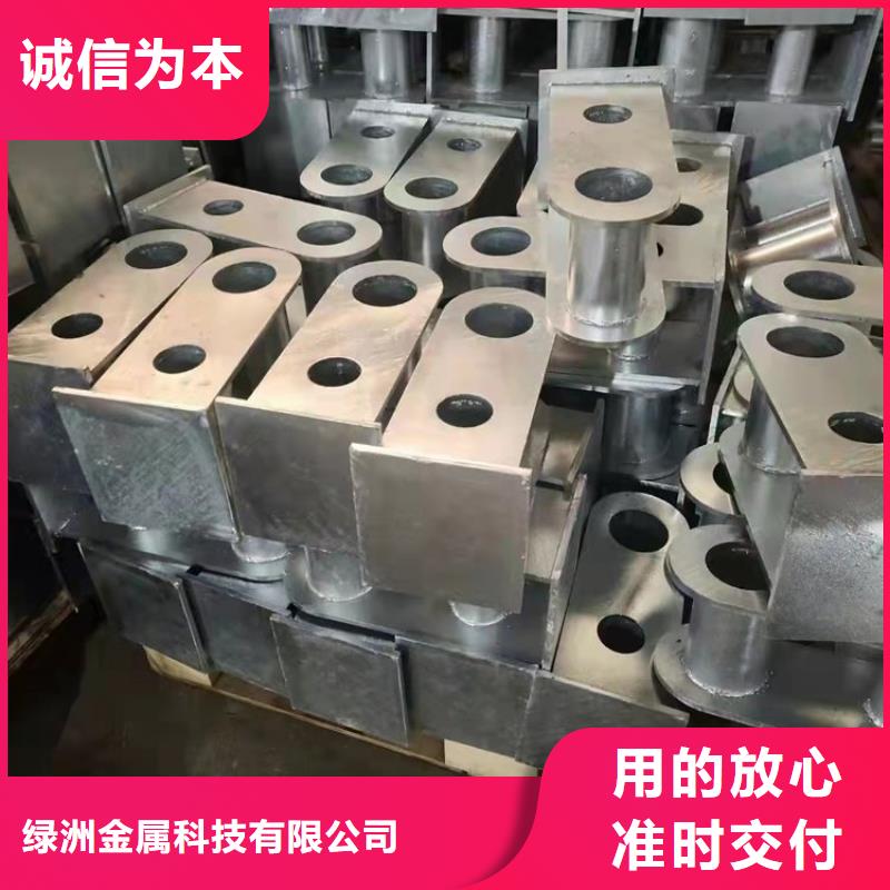 桥梁护栏立柱灯光护栏出货快
