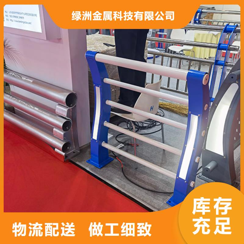 桥梁护栏立柱灯光护栏出货快