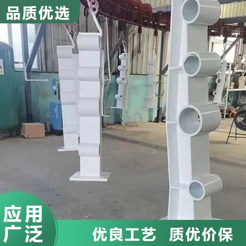 【桥梁护栏立柱】中央分隔栏实时报价
