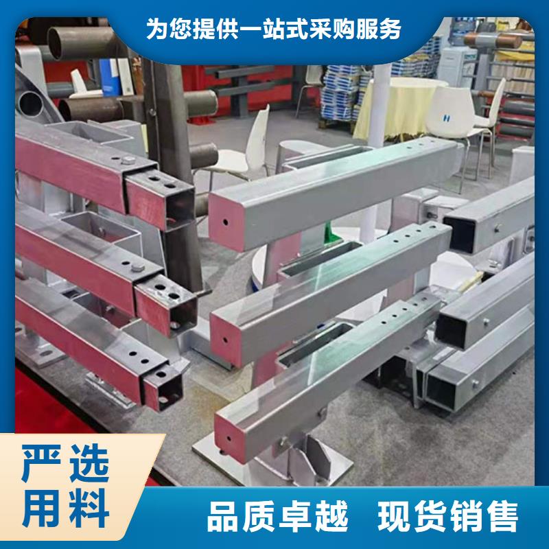 【桥梁护栏立柱】中央分隔栏实时报价