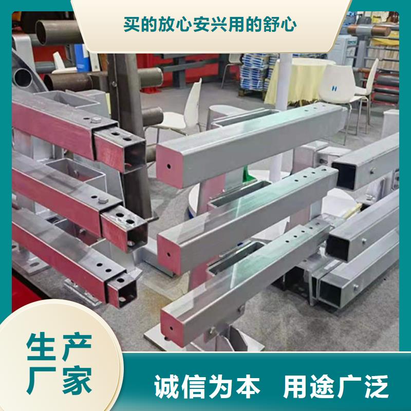 桥梁护栏立柱灯光护栏出货快