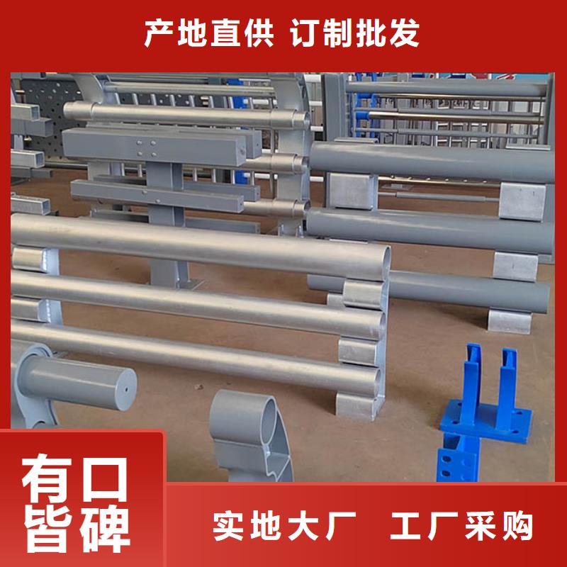 桥梁护栏立柱灯光护栏出货快