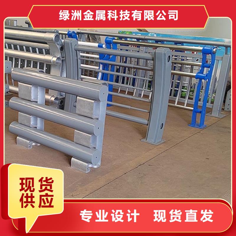 桥梁护栏立柱LED防护栏杆自主研发