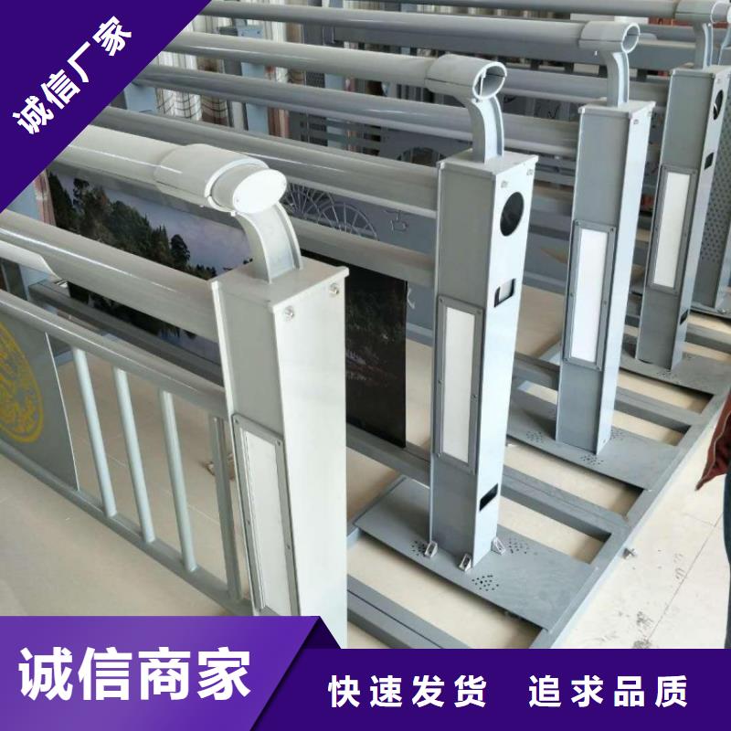 【桥梁护栏立柱】中央分隔栏实时报价