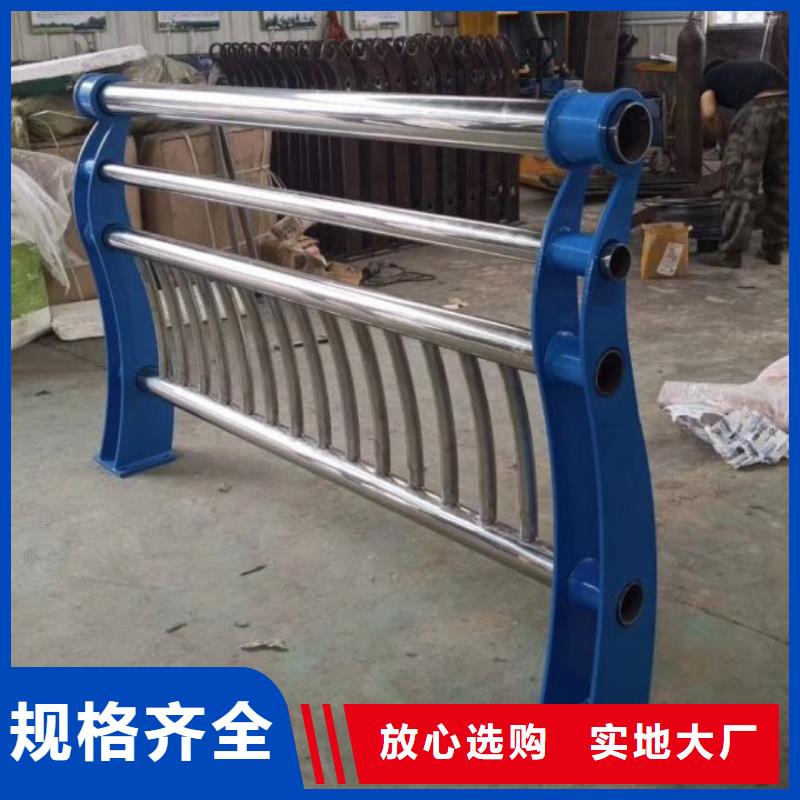 桥梁护栏立柱灯光护栏出货快