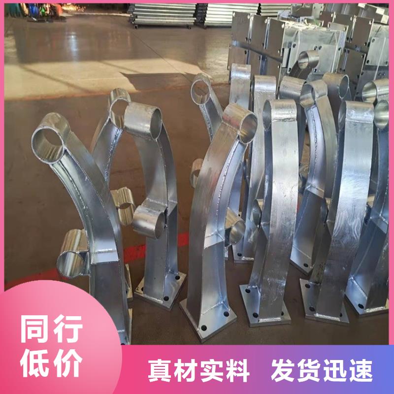 桥梁护栏立柱灯光护栏出货快