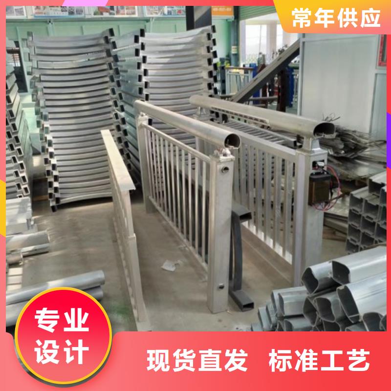 桥梁护栏立柱灯光护栏出货快