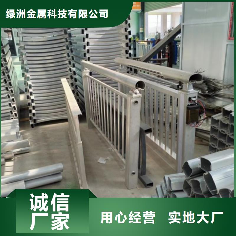 桥梁护栏立柱【高速开口栏网】诚信厂家