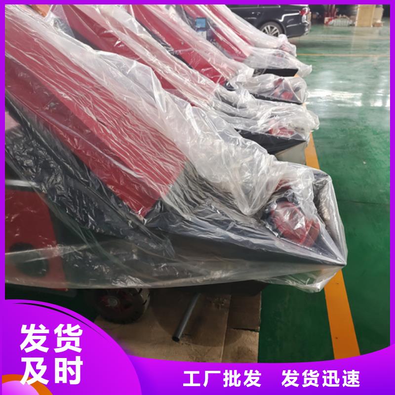 混凝土泵微型混凝土泵多行业适用