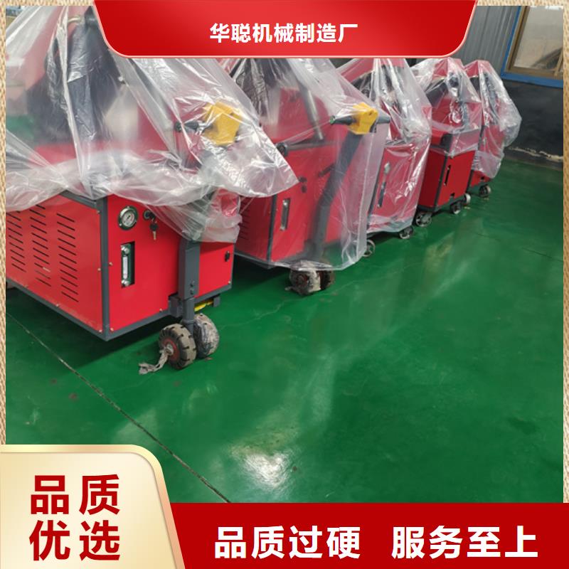 二次构造柱泵混凝土输送泵用心服务
