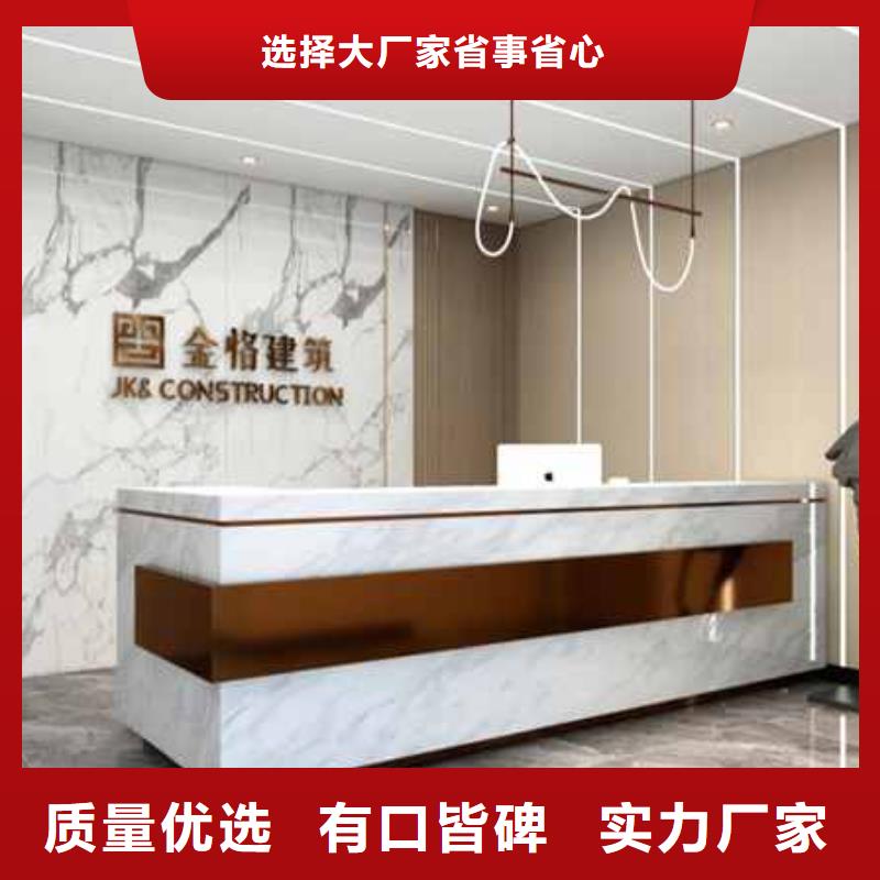 护墙板集成墙板厂家拒绝中间商